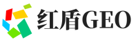 商城县红盾GEO
